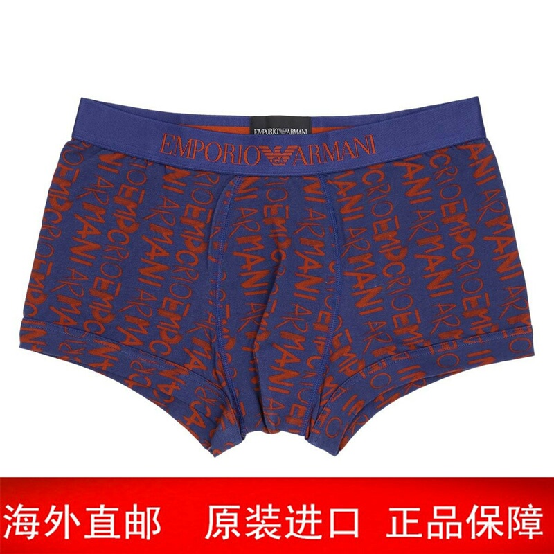 Emporio Armani Men's Underwear Armani Underwear Armani Men's Underwear Cb3W Overseas Direct Purchase Emporio Armani Men's Underwear Armani Underwear Armani Men's Underwear Cb3W Overseas Direct Purchase