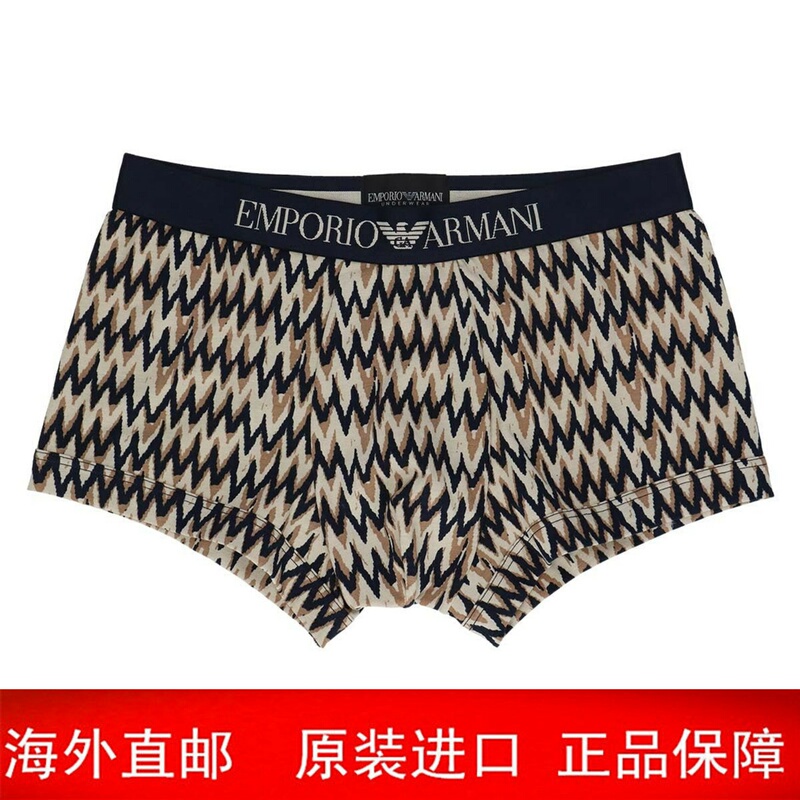 Emporio Armani Men's Underwear Armani Underwear Armani Men's Underwear Xfbv Overseas Direct Purchase Emporio Armani Men's Underwear Armani Underwear Armani Men's Underwear Xfbv Overseas Direct Purchase