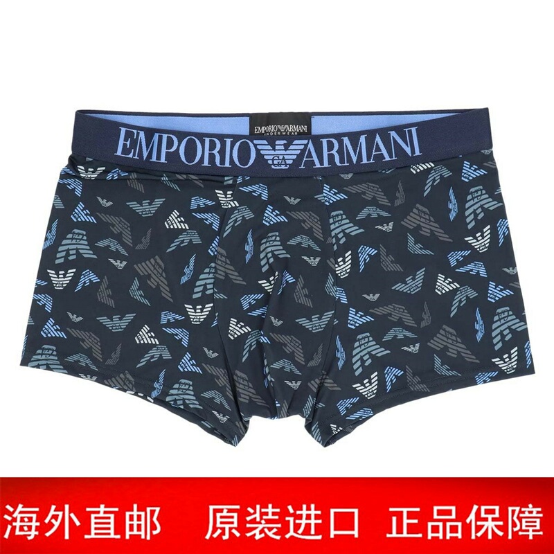 Emporio Armani Men's Underwear Armani Underwear Armani Men's Underwear Shhy Overseas Direct Purchase Emporio Armani Men's Underwear Armani Underwear Armani Men's Underwear Shhy Overseas Direct Purchase