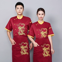 Красный топ с короткими рукавами