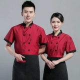 Шеф-повар костюмы с коротки