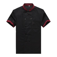 Черный -Коллар