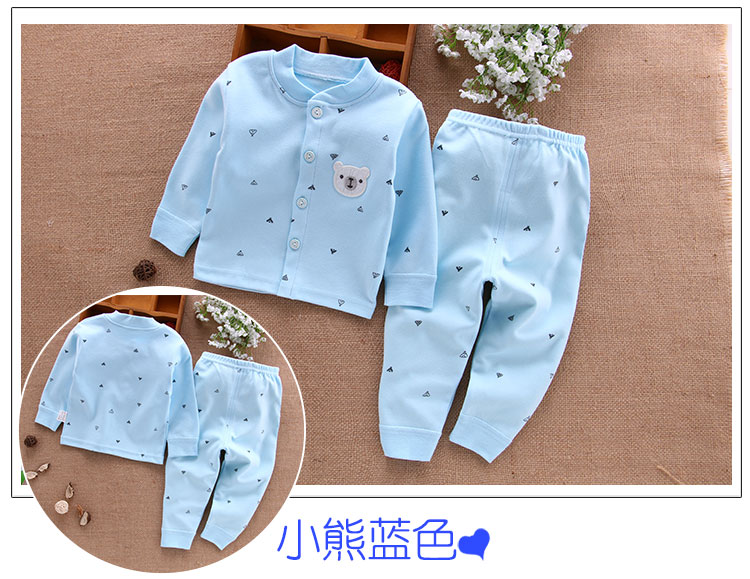 [2 cái 38 nhân dân tệ] quần áo sơ sinh cotton bé quần áo mùa xuân và mùa thu bé đồ lót bộ trẻ em mùa thu quần áo áo lá cho bé gái