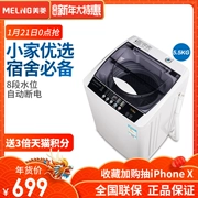 MeiLing / Mei Ling XQB55-27E1 máy giặt mini bánh xe sóng tự động