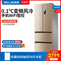 MeiLing Meiling BCD-356WPUCX Tủ lạnh nhiều cửa của Pháp Biến tần tiết kiệm năng lượng không khí làm mát bằng không khí - Tủ lạnh tủ lạnh panasonic