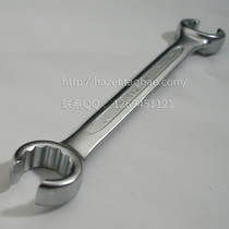 Taiwan blue with half-opening double-head plum blossom wrench tubing wrench pipe wrench 22-24mm