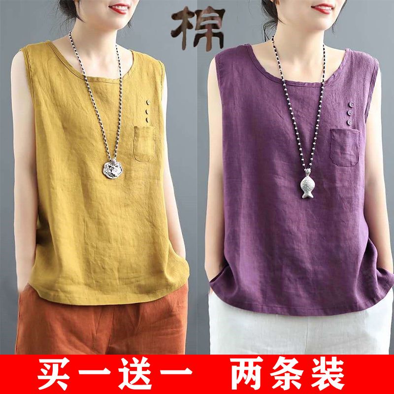High-End Linen Vest for Women, Summer Inner Wear, 2025 New Vintage Artistic Solid Color Thin Sleeveless Top