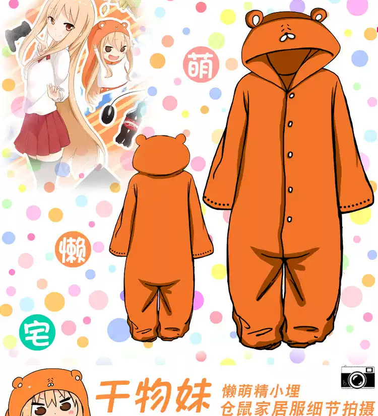 Bộ đồ ngủ vải nỉ hoạt hình động vật khô cô gái nhỏ hamster bộ đồ ngủ liền thân áo choàng quần áo mặc nhà hoạt hình