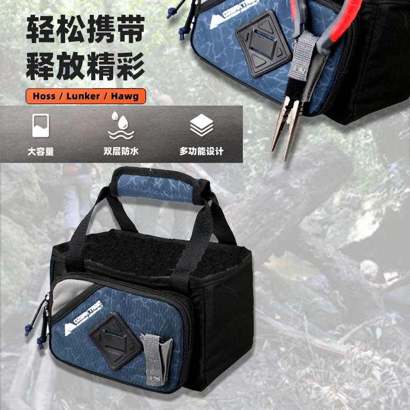 Multifunctional outdoor thickened hand kit Luya sea fishing fishing tool parts containing bag