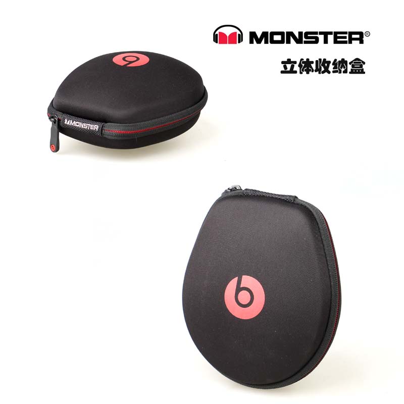 Special thickened heavy three-dimensional waterproof EVA magical sound earphone containing box outdoor function parts anti-shock kit