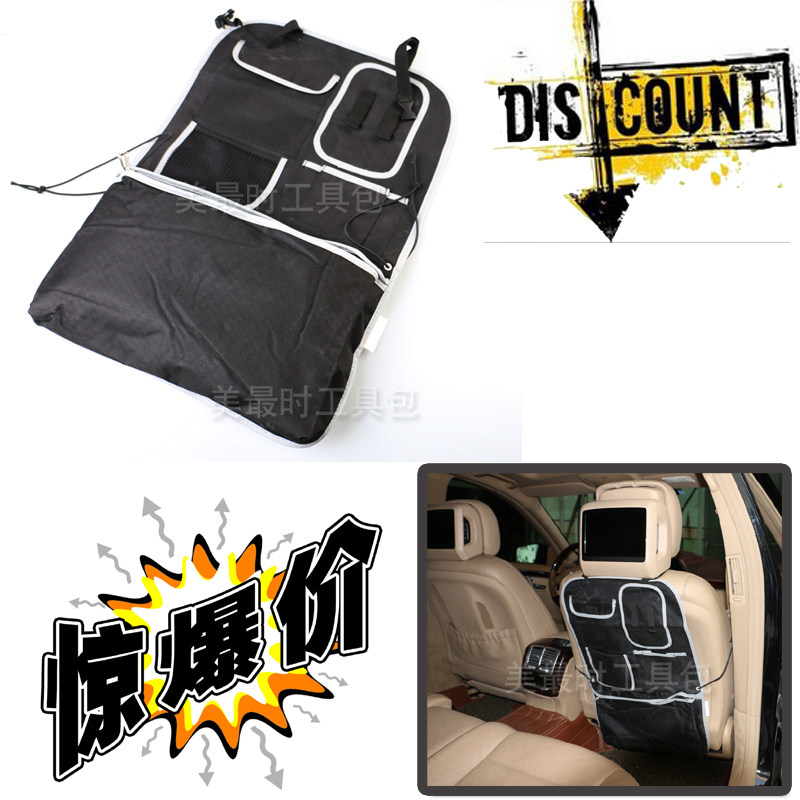 Multi-function thickened car seat back storage bag Insulation car ice bag Multi-bag back hanging storage bag