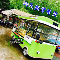 Zhou Hei Duck Duck Neck Duck Snack Truck Food Truck Multifunctional Fast Food Truck Cooked Braised Vegetables Mobile Milk Tea Truck