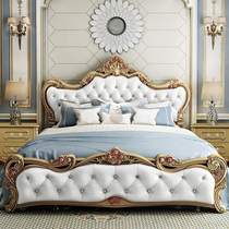 Eurostyle Bed Princess Bed Simple O Leather Bed Double Man Bed Luxury master bedroom Fancy Wedding Bed Champagne Gold Furniture Suit