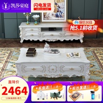 Eurostyle TV Cabinet tea table Composition Size family Type modern minimalist solid wood Marble Noodle Furniture Combo package