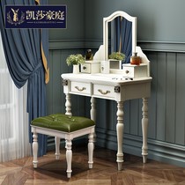Eurostyle dresser bedroom white field garden with mirror solid wood feet minimalist about American makeup Terraces