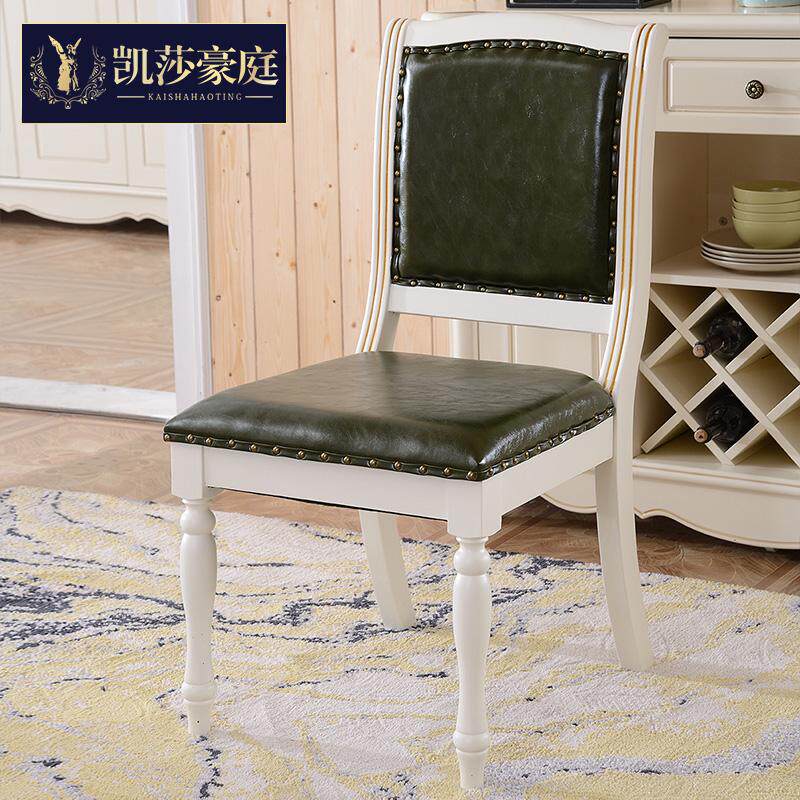 Keisha Hall Modern Minimalist Dining Chair Leather Art Sitting Bag Jane Beauty Casual Chair Dining Chair Casual Chair Special Price Chair-Taobao