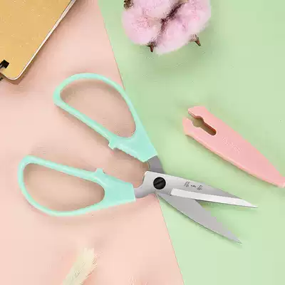 Zhang Xiaoquan scissors First seen stainless steel trumpet civil scissors household thread paper-cutting scissors wear protective cover scissors