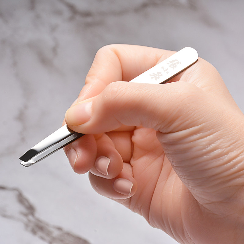 Zhang Koizumi small tweezers plucked eyebrows with eyebrows and false eyelash cramps with brow and brow pliers plucking and moustache tools