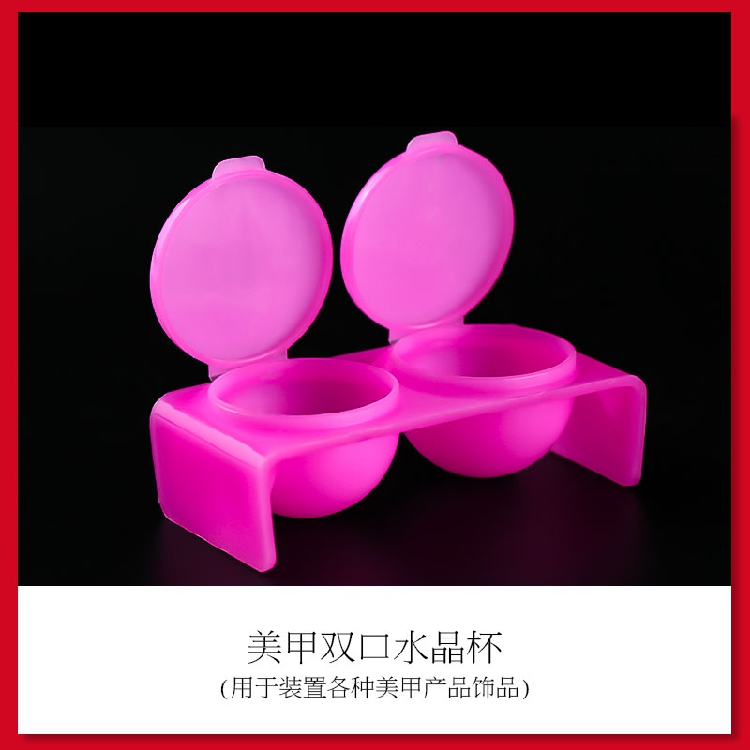 Nail double seat connexion crystal cup with white pink mini two-hole small pigment frame extended carving tools