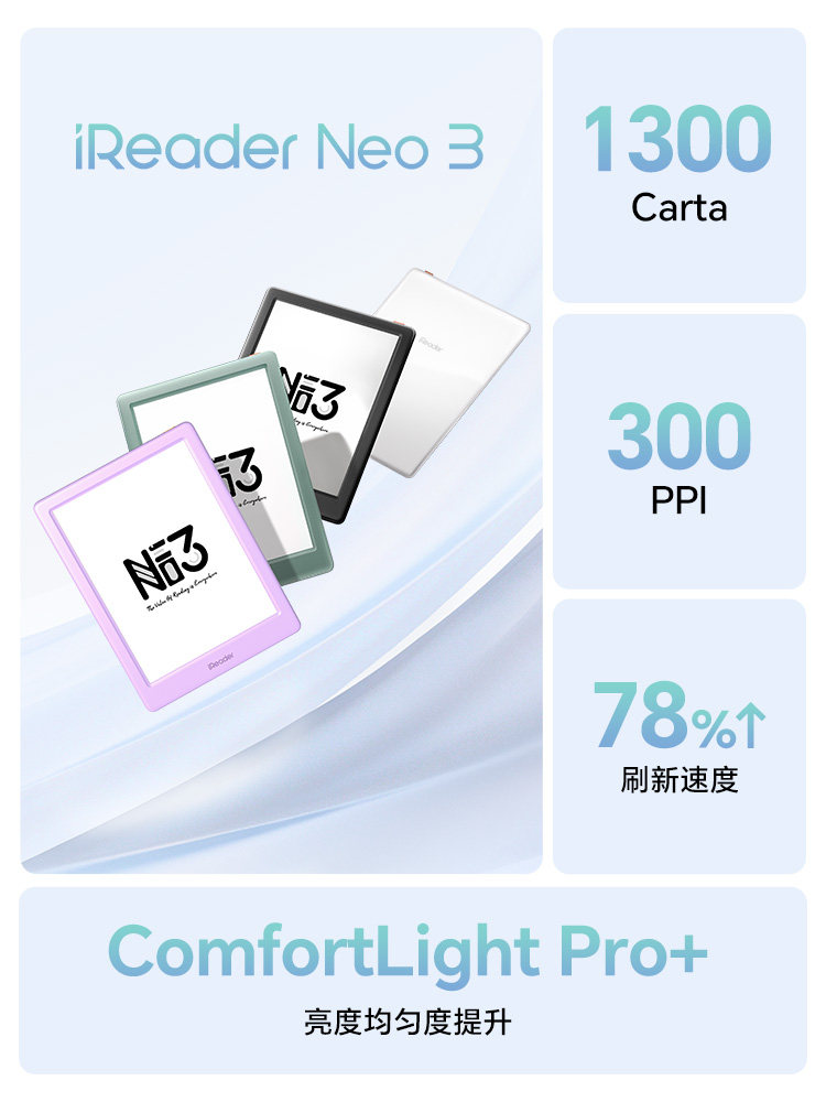 [New Product Launch]Ireader Neo 3 E-Book Ink Screen Reader 6inch Smart E-Paper Book Reader Ink Screen Student Eye Protection Novel Reading Comic E-Paper