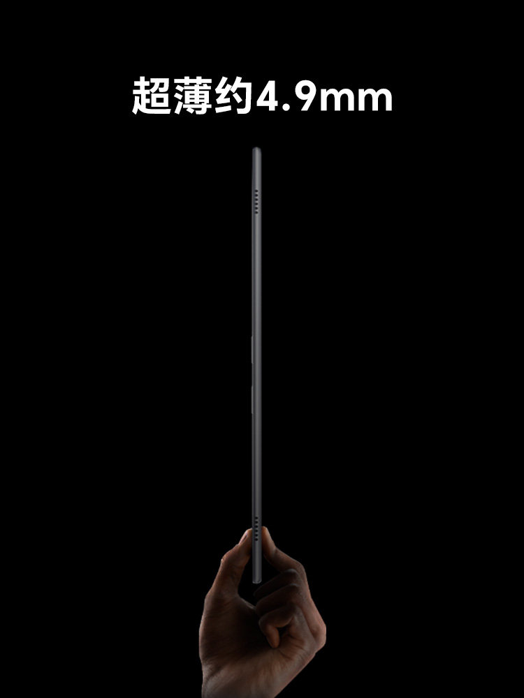 [Discount after Consultation] Ireader Smart X5 Ultra Smart Handwriting Tablet E-Book Reader with Ink Screen, E-Paper Book, Ink Screen Reader, Office Notepad, Ink Screen