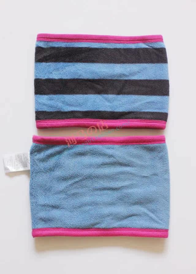 Echarpe enfant - Ref 2137507 Image 13