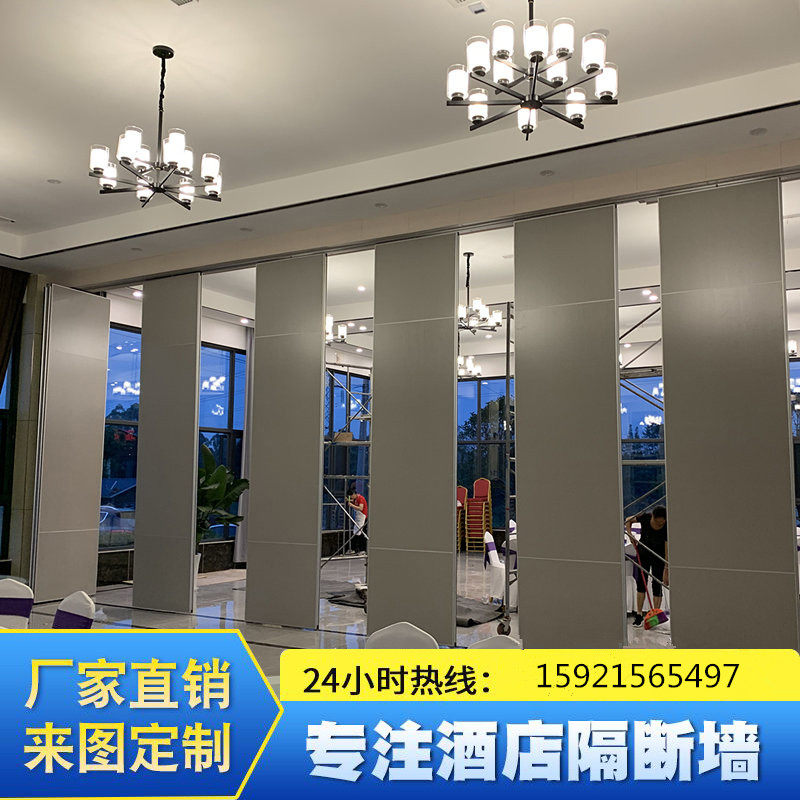 Hotel Bag Room Mobile Partition Wall Office Activity Soundproof Partition Wall Board Hotel Screen Aluminum Alloy Hard Bag Soft Bag