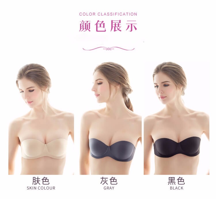 Áo ngực quây tụ tập chống trượt nhỏ ngực áo cưới phần mỏng nửa cúp ngực vô hình dán dày trên lưng đồ lót phụ nữ đẹp thương hiệu đồ lót cao cấp