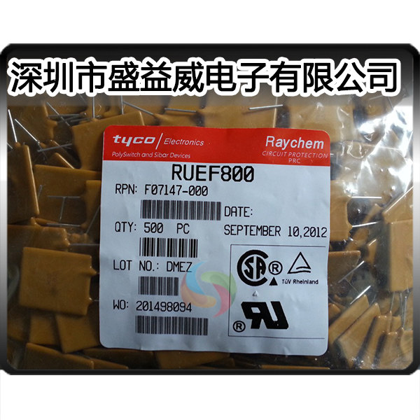 Original tyco Tyco RUEF800 8A 30V self-recovery fuse a pack of 500