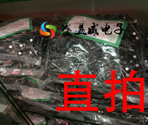 Taiwanese industrial grade 10v 4700UF 13*20 in-line aluminum electrolytic capacitor