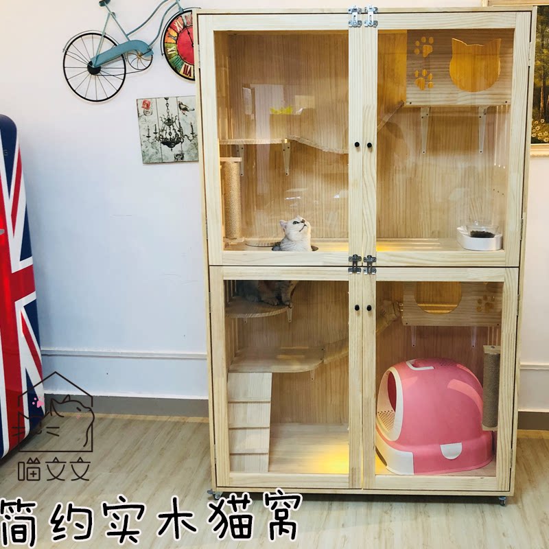 Luxury cat cage Cat bed Cat villa Cat villa Solid wood cat house Cat cabinet Cat cage Double transparent door
