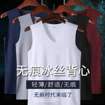 Aucune marque pour les hommes Ice Vest Workout Summer Tide Slim Fit Outside Wearing Sleeveless T-shirt Sous-shirt V Harharnais