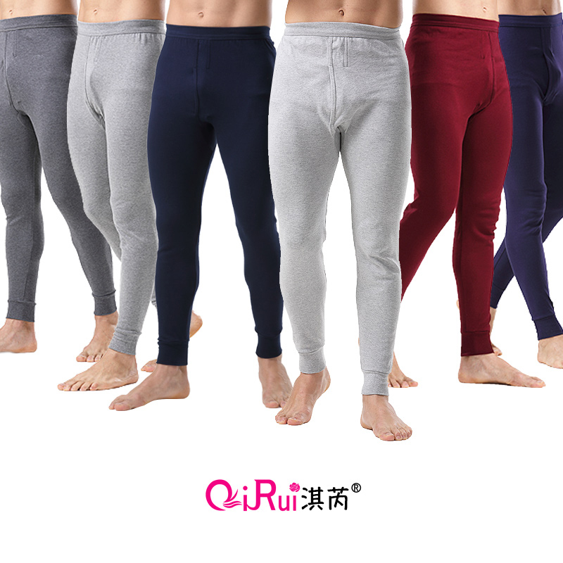 Men's sanitary pants Men's single piece youth inner pants Cotton warm pants Cotton wool pants thin winter inner pants