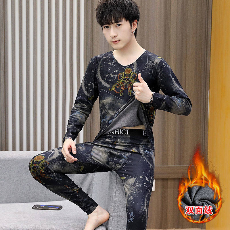 Men's No marks High-grade Thickened Printed Heating Clothes Pants Manded Undershirt Winter Thermostatic Autumn Clothes Sanitary Pants