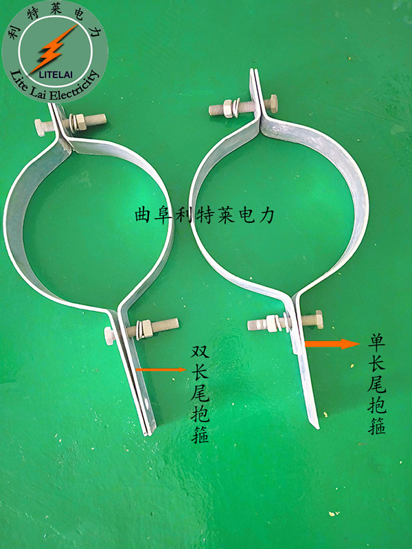 Cable hoop rod diameter 130 single long tail hoop Cement rod fastening fixture Hot dip galvanized hoop