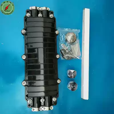ADSS optical cable horizontal connection box 24-core PC plastic connector box Horizontal fiber optic welding box Waterproof connector box