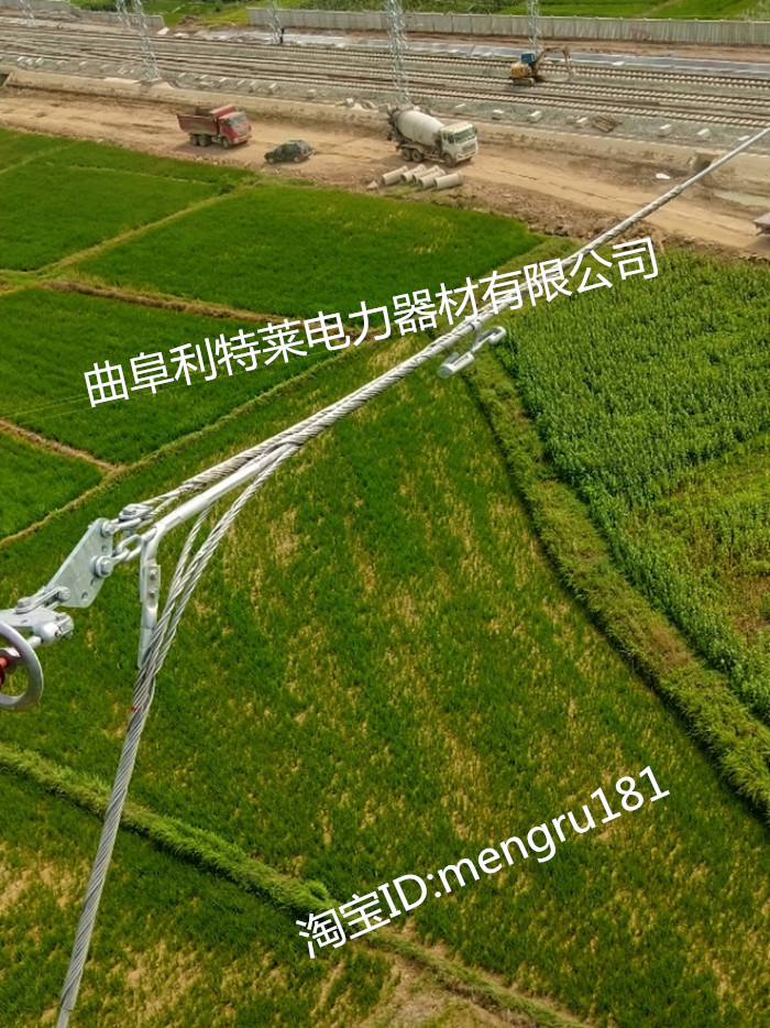 185 30 Wire Backup Line Clamp Wire Backup Line Backup Line Wire Wire Wire Power Gold