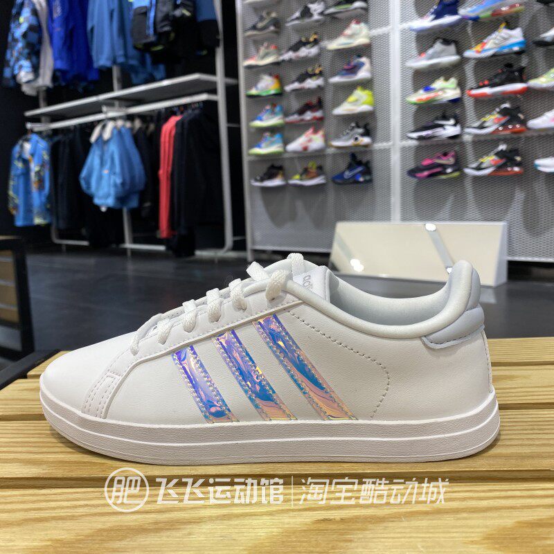 秋冬季正品ADIDAS阿迪达斯NEO镭射拼接女低帮运动休闲板鞋FY8402