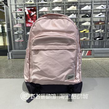 Authentic adidas student schoolbag backpack