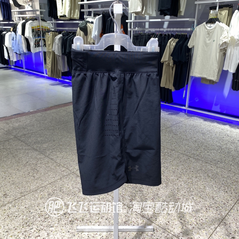 Summer New Authentic Ua under Armour Men's Simple, Comfortable, Breathable, Elastic Sports Fitness Workout Running Woven Shorts