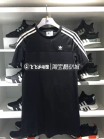 Mùa hè 2019 ADIDAS adidas clover ba sọc nữ cổ điển mặc thể thao giản dị DU9944 - Trang phục thể thao áo thun thể thao nữ