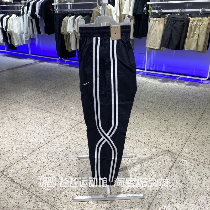 Authentic Nike Nike Patchwork Jogger Versatile Outdoor Men's Sports Casual Woven Sweatpants Long Pants Fn2869-010 Authentic Nike Nike Patchwork Jogger Versatile Outdoor Men's Sports Casual Woven Sweatpants Long Pants Fn2869-010