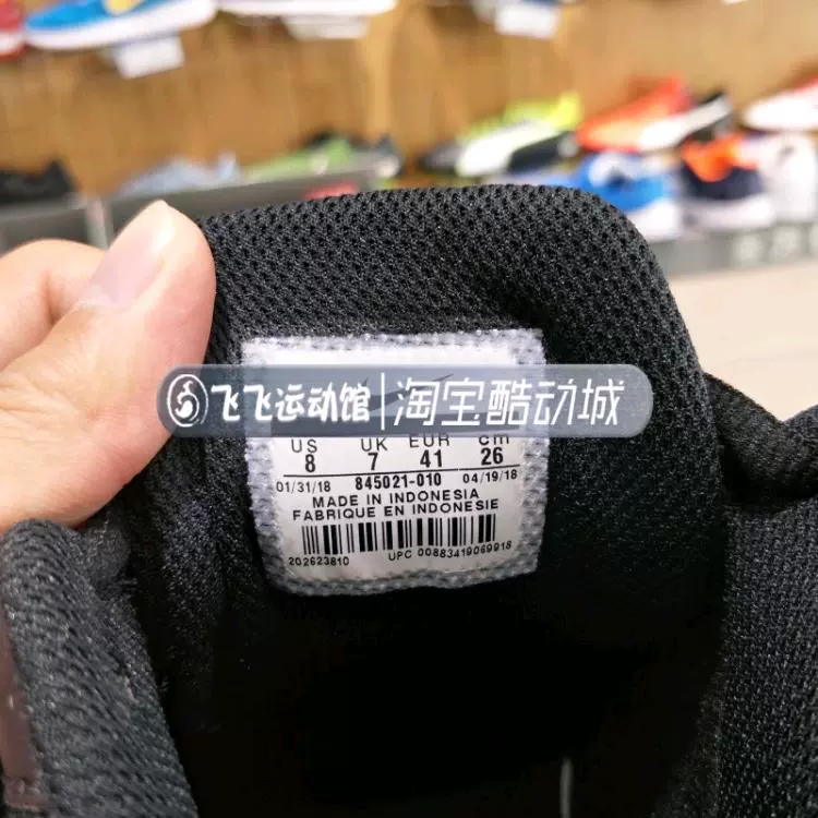 Authentic 2018 mùa thu mới NIKE Nike đệm nam mang giày cầu lông giày tennis 845021-010-100