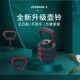 Kettlebell adjustable weight plastic handle fitness equipment home indoor push-up student accessories handle