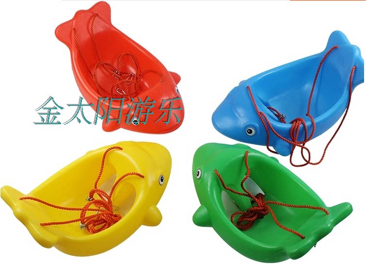 Indoor and outdoor homemade dolphin swing fish baby rocking chair child seat kindergarten toy outdoor hanging chair