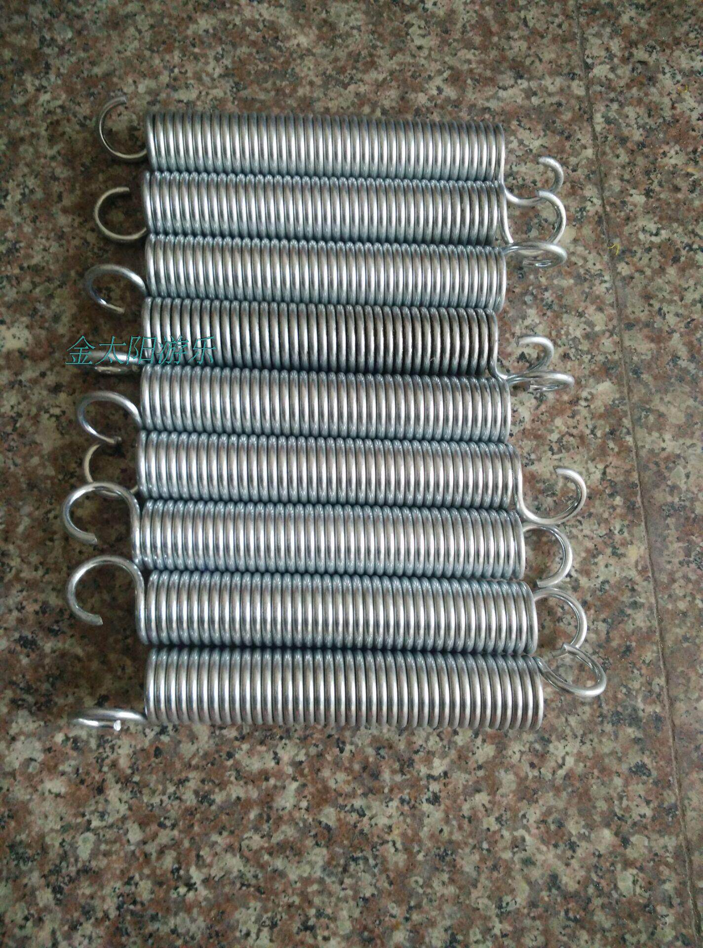 Naughty Fort Accessories Children's Toy Accessories Trampoline Accessories Springs Trampoline Springs Toy Accessories