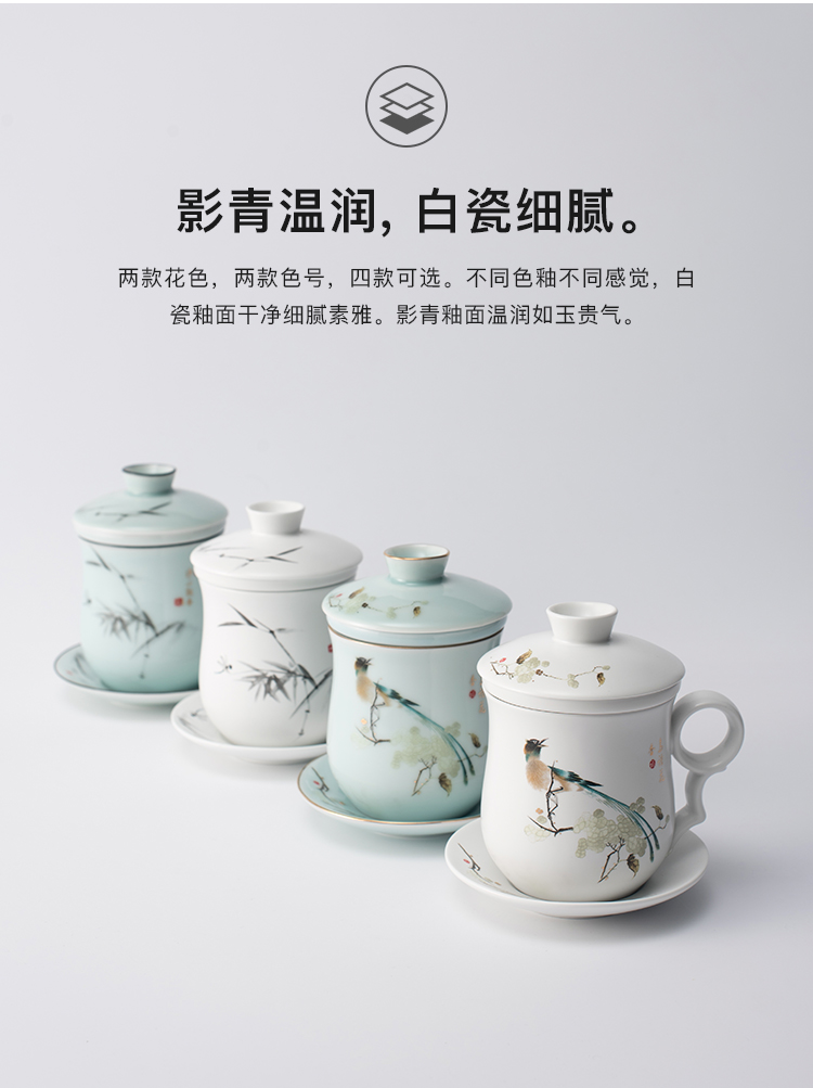 Vui vẻ sứ tách trà gốm hộ gia đình Trung Quốc cốc lọc với nắp văn phòng họp cup Jingdezhen nhiệt độ cao cốc món quà