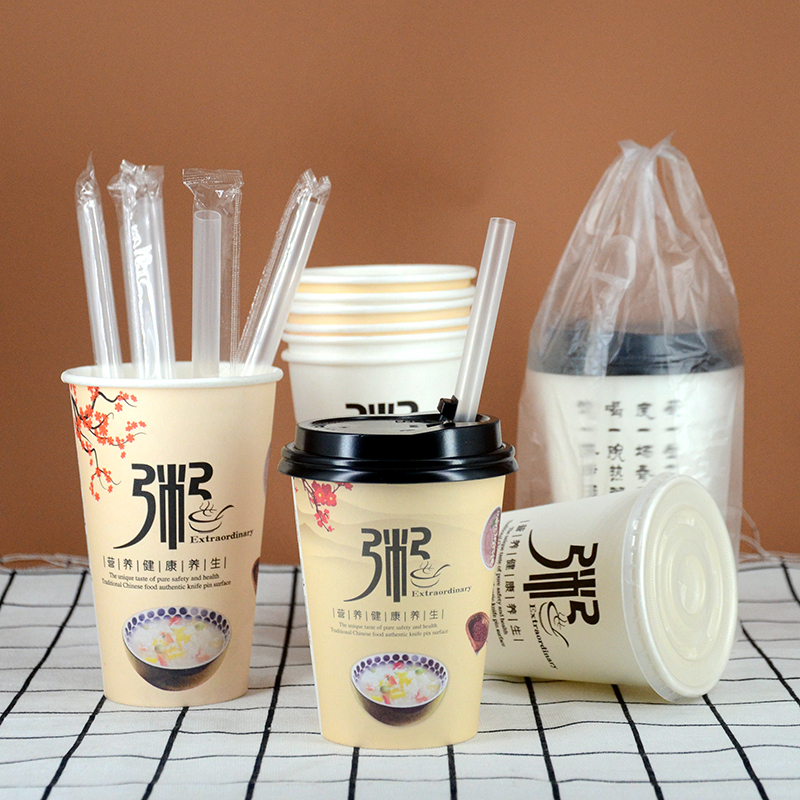 Disposable Paper Cup for Porridge with Lid and Straw, Suitable for Takeaway Breakfast, Commercial Use, Nutritious Egg Soup and Porridge Cup
