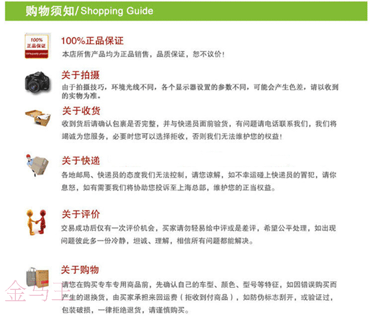 Poignées de vélo - Ref 2345231 Image 16