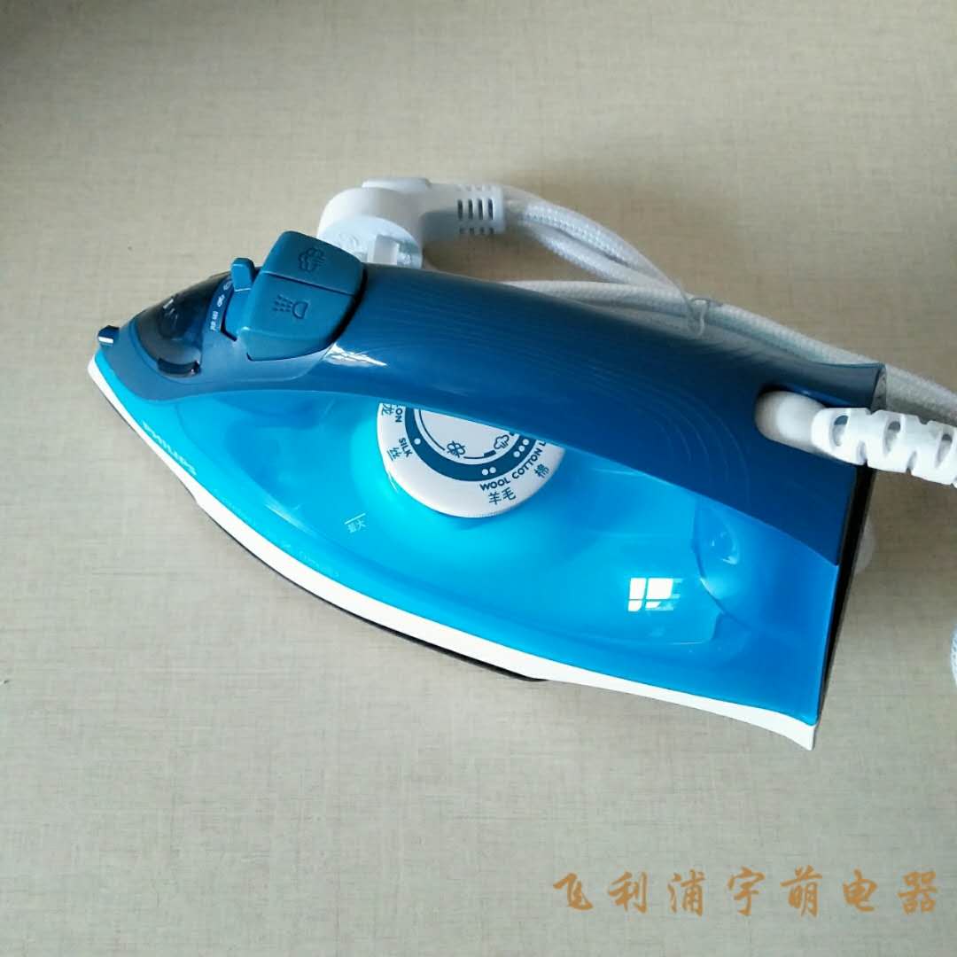 Bàn ủi hơi nước Philips GC1436 28 điều khiển nhiệt độ năm tốc độ ủi 1700W tấm chống dính đáy nhà chính hãng - Điện sắt bàn ủi hơi nước lock and lock